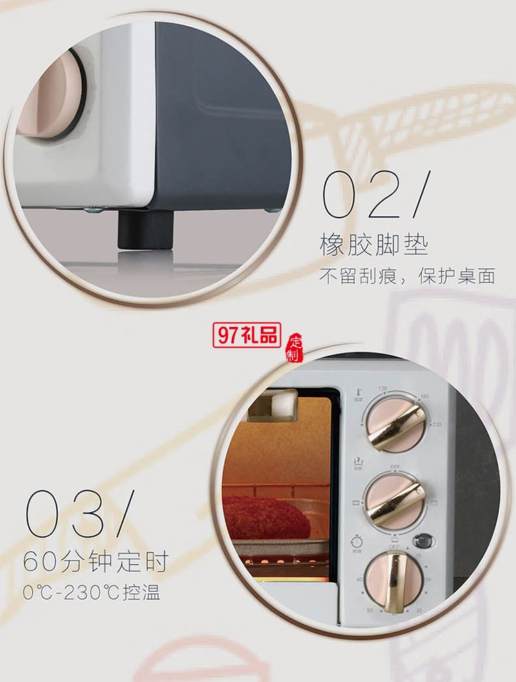 14升立方體內(nèi)膽多層架設(shè)計輕松烘焙電烤箱