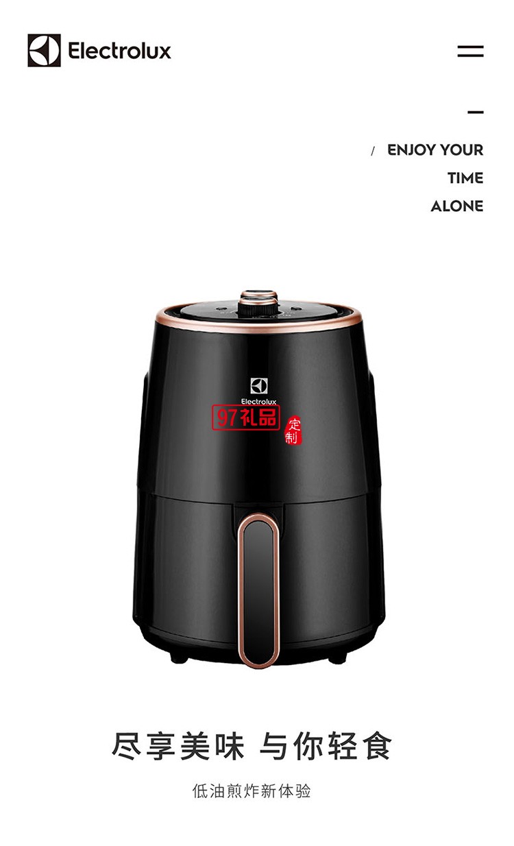 高溫脫脂360度高速熱風循環(huán) 可調(diào)節(jié)溫控空氣炸鍋