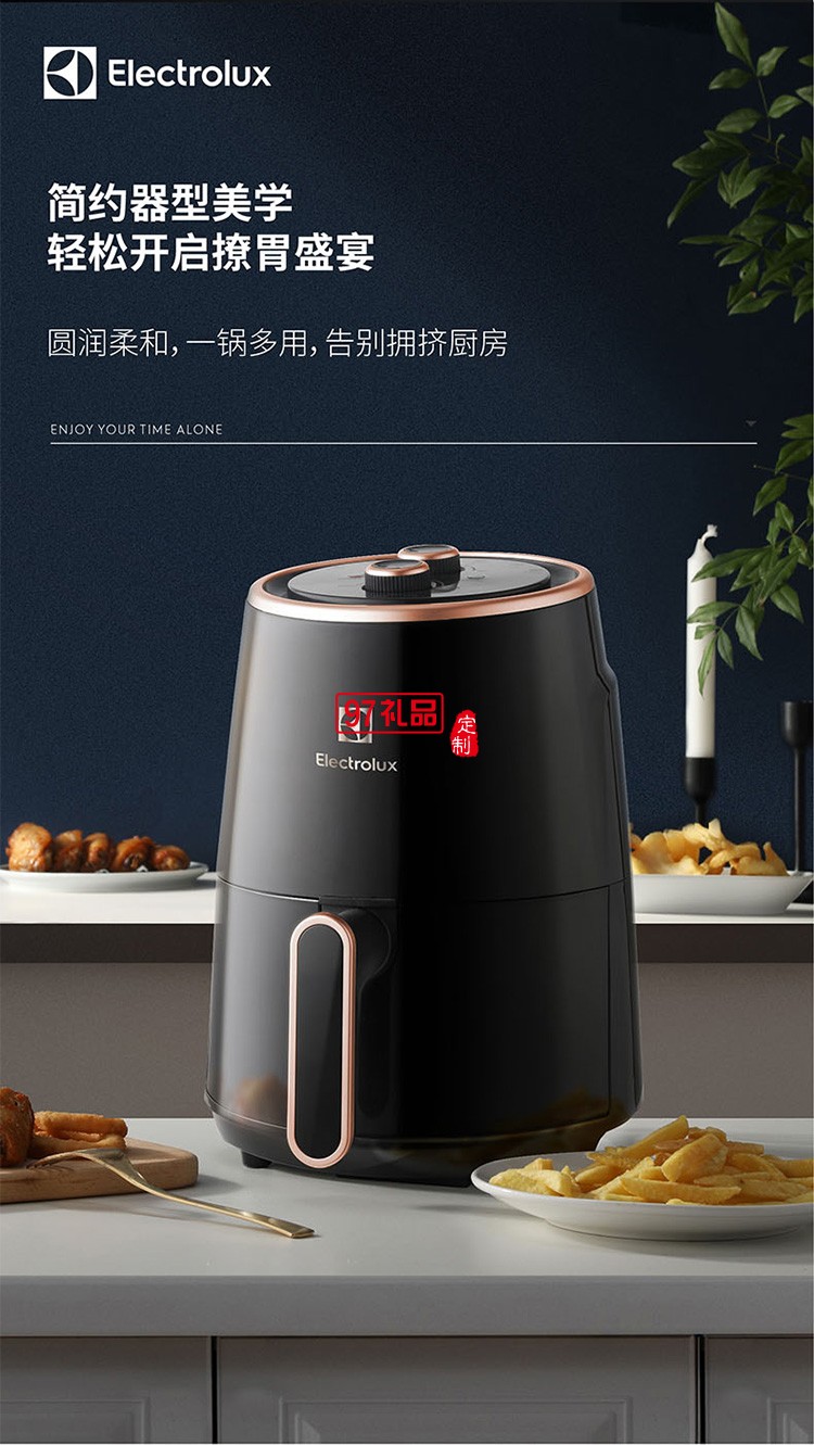 高溫脫脂360度高速熱風循環(huán) 可調(diào)節(jié)溫控空氣炸鍋