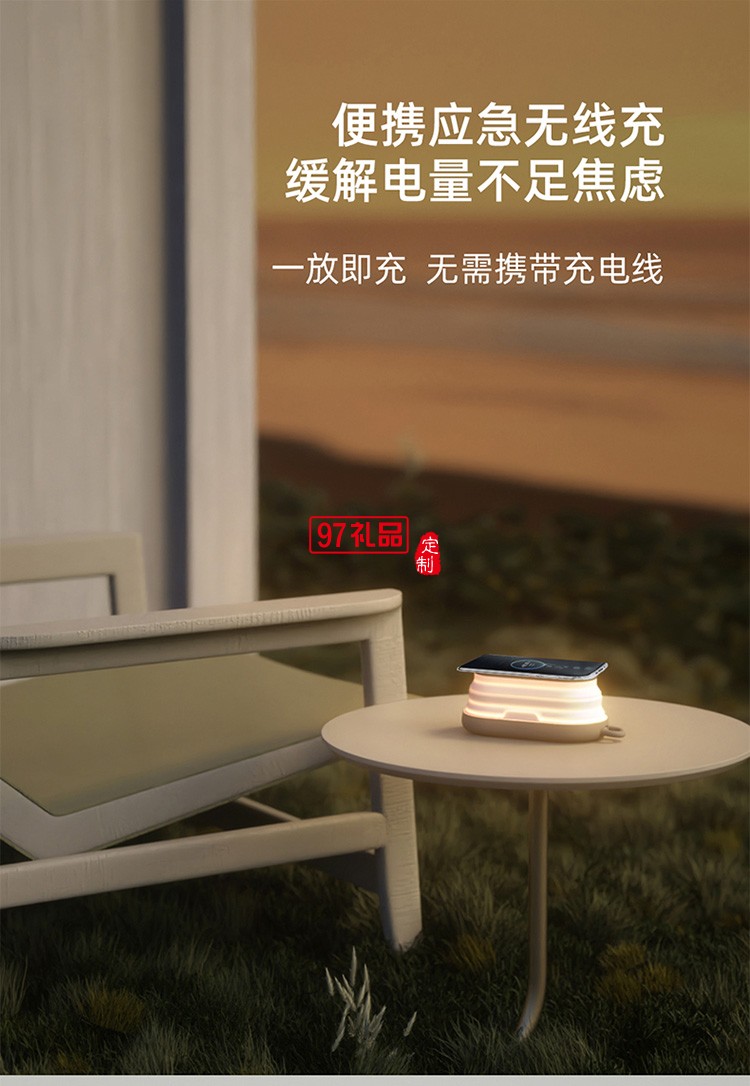 便攜充電夜燈小夜燈充電款臥室床頭睡眠伴睡女臺(tái)燈定制公司廣告禮品