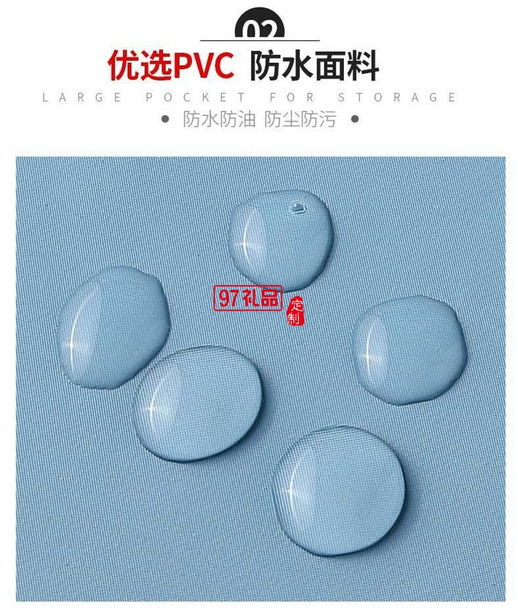 圍裙飯店餐館廚房防水防油防污家務(wù)工廠(chǎng)工作服罩衣裙定制公司廣告禮品