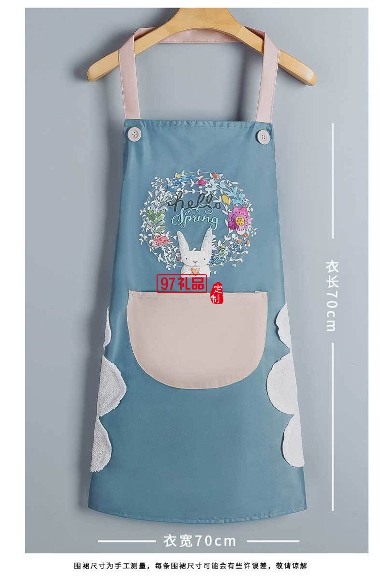 圍裙飯店餐館廚房防水防油防污家務(wù)工廠(chǎng)工作服罩衣裙定制公司廣告禮品