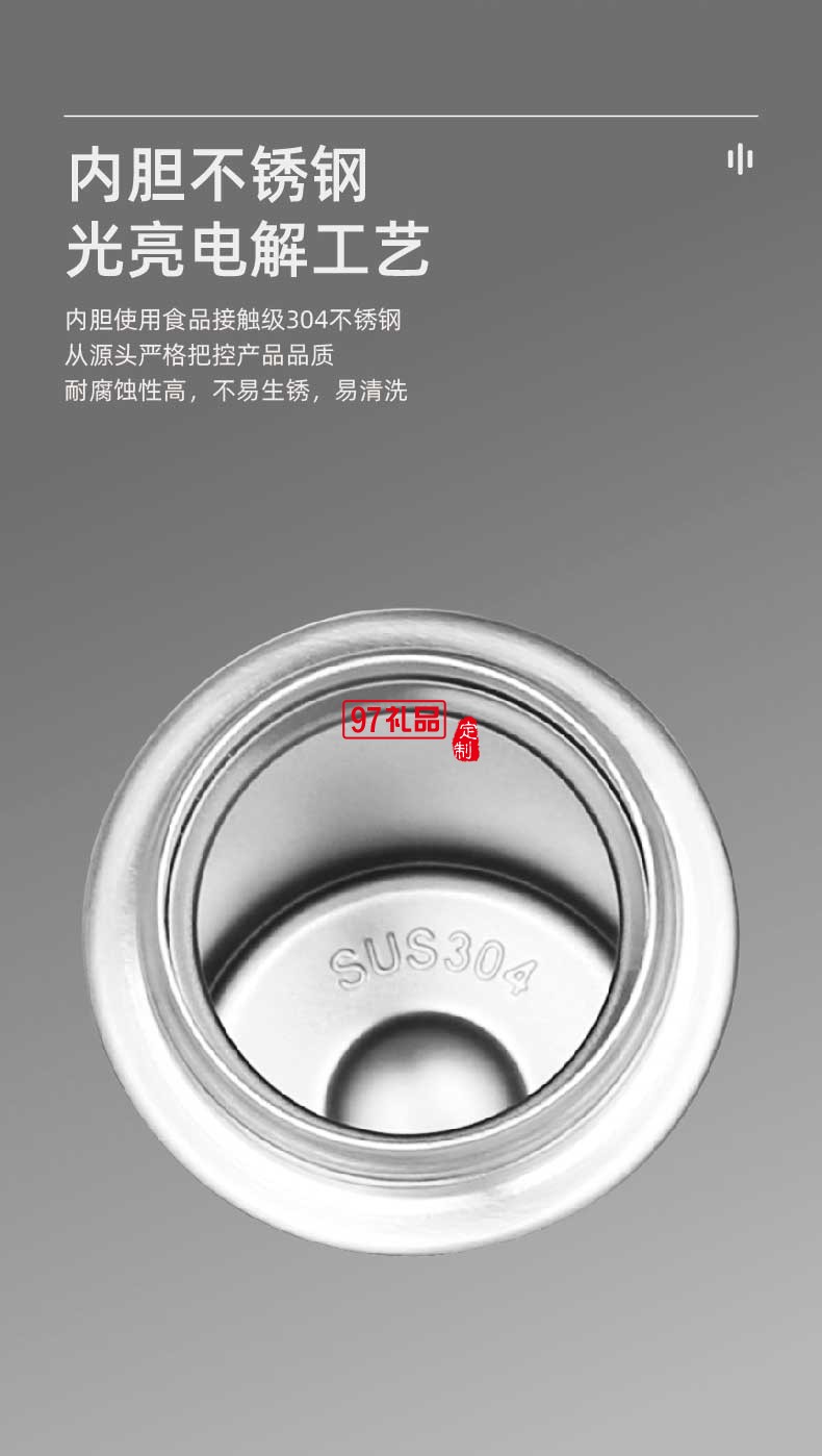 尊享經(jīng)典杯傘套組彈蓋設(shè)計保溫杯黑膠內(nèi)襯雨傘杯傘組合