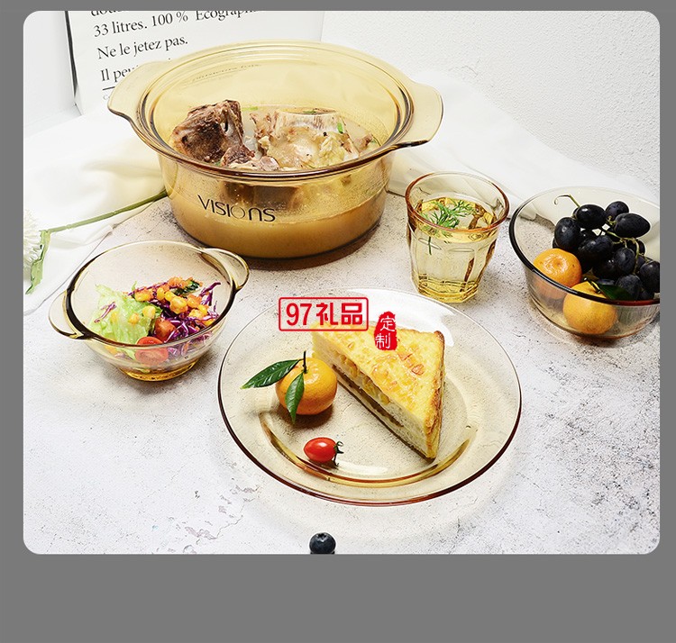 晶彩透明鍋1.5L單柄琥珀鍋玻璃鍋粥鍋奶鍋定制公司廣告禮品