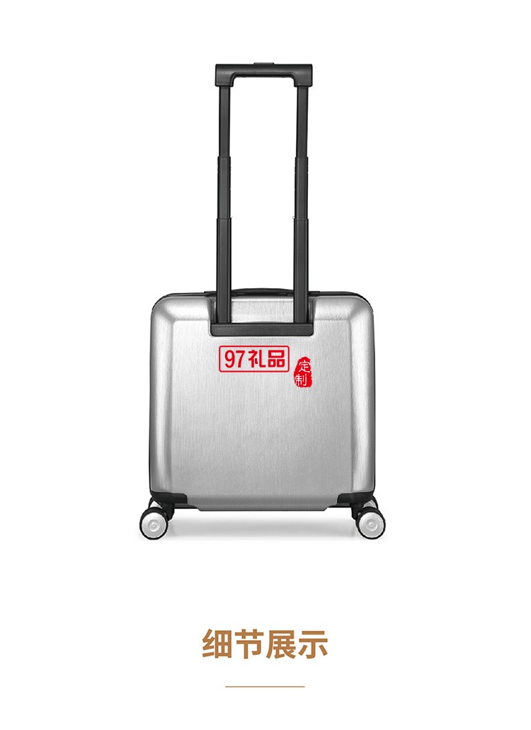 簡約有形 嵌入式TSA密碼鎖穩(wěn)定順滑飛機(jī)輪新秀麗機(jī)長箱