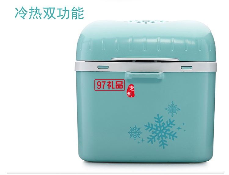 纖細(xì)外形便攜式提手方便攜帶美固手提式保溫箱