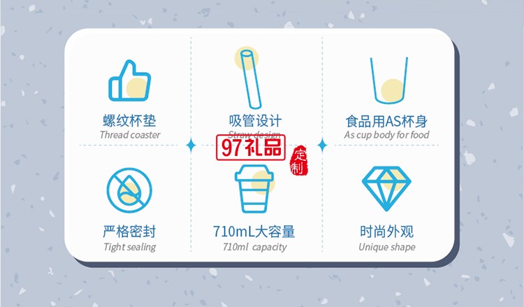 尊享 簡(jiǎn)約果汁杯簡(jiǎn)易INS風(fēng)飲料杯水杯