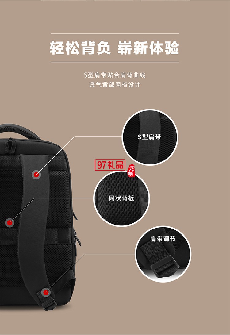 精選材質(zhì)掛靠設(shè)計新秀麗雙肩包