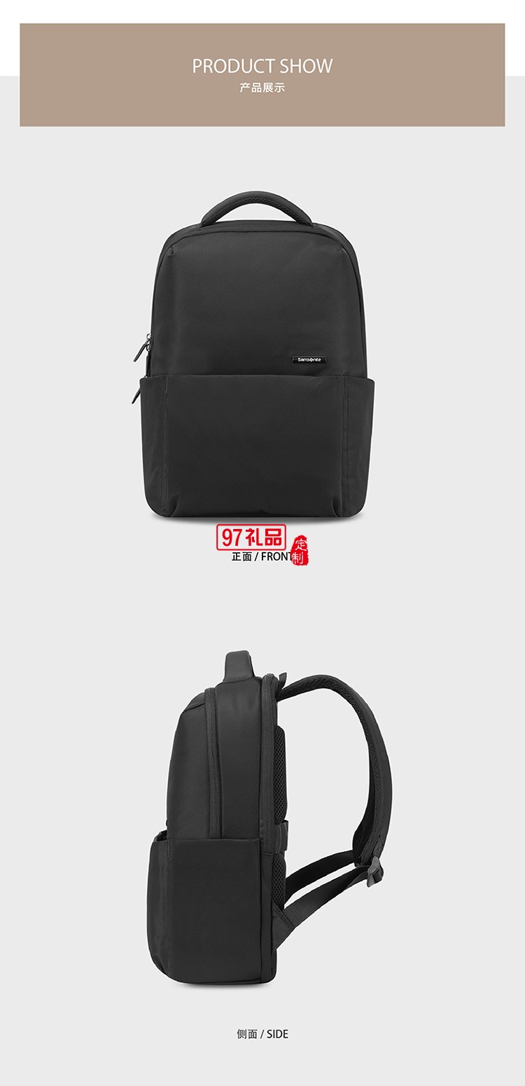 精選材質(zhì)掛靠設(shè)計新秀麗雙肩包