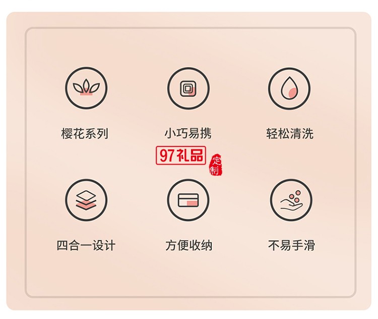 櫻花 多功能刨刀三種刀刃滿(mǎn)足廚房不同使用需求