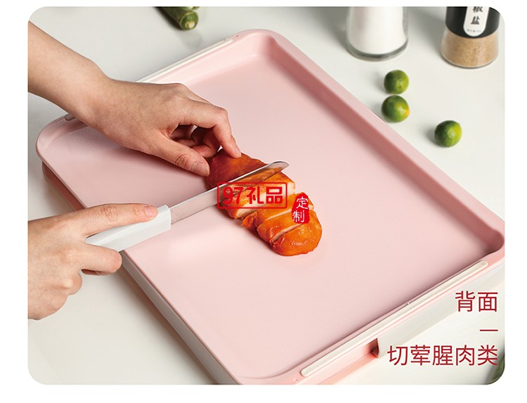 多功能雙面砧板含水果刀、鋸齒刀、輔食剪、水果刨刀等四個配件