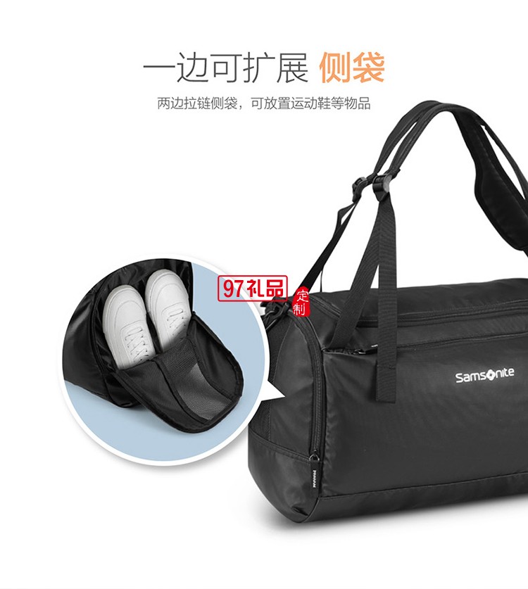 城市簡約美學(xué)時(shí)尚休閑新秀麗健身旅行包