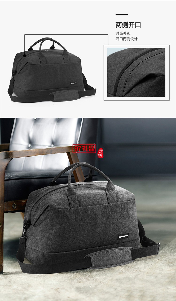 實(shí)用有范 開(kāi)口兩側(cè)設(shè)計(jì)新秀麗行李包