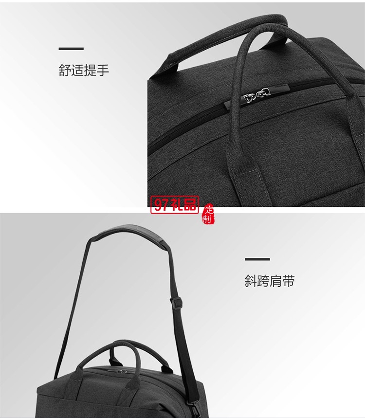 實(shí)用有范 開(kāi)口兩側(cè)設(shè)計(jì)新秀麗行李包