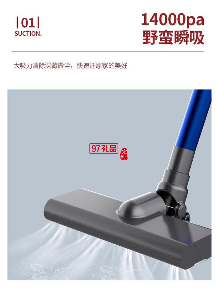 吸塵器家用大吸力手持式除螨貓毛小型吸塵機強力車載大功率定制公司廣告禮品