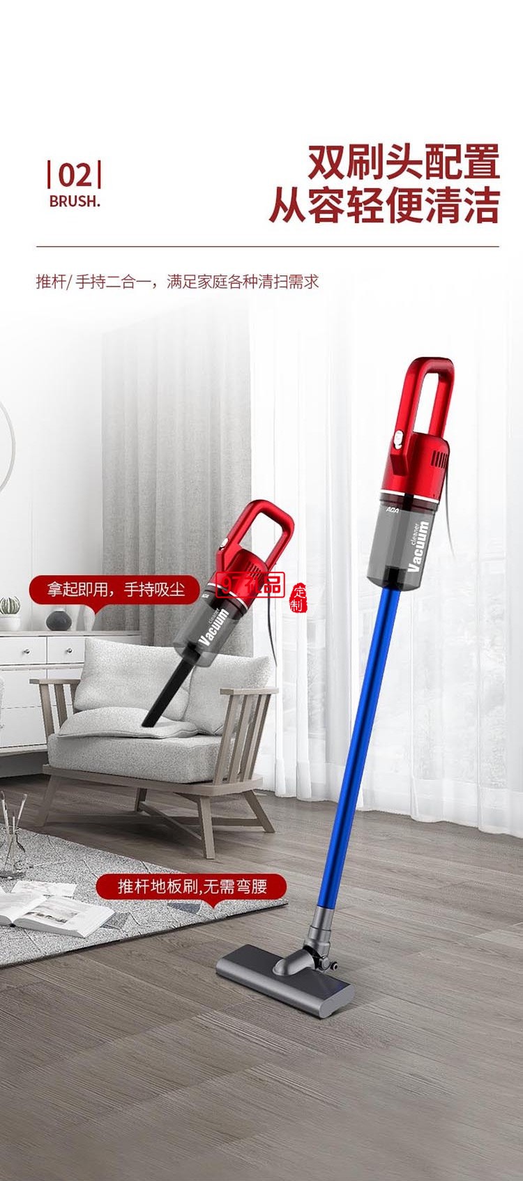 吸塵器家用大吸力手持式除螨貓毛小型吸塵機強力車載大功率定制公司廣告禮品