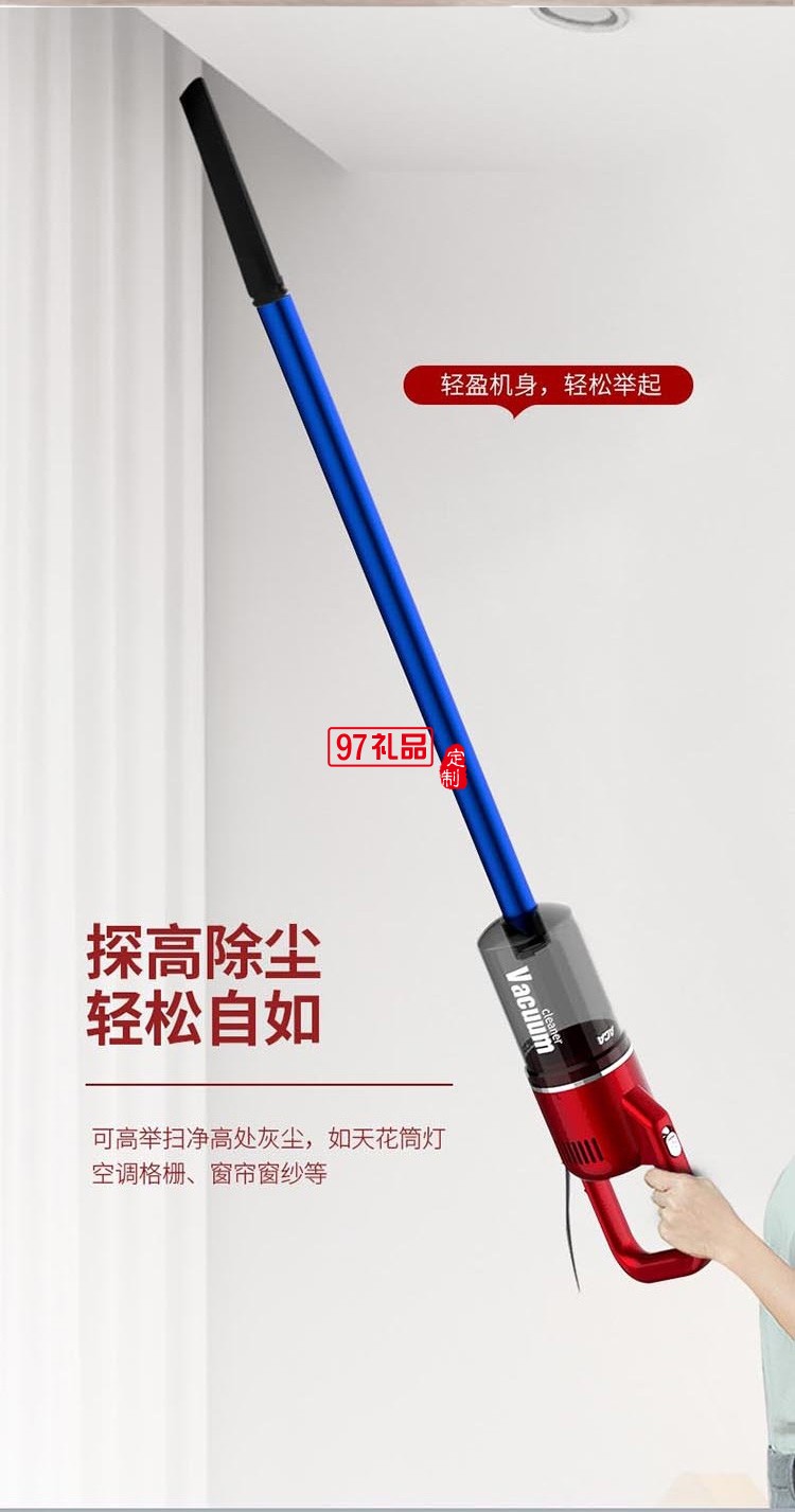 吸塵器家用大吸力手持式除螨貓毛小型吸塵機強力車載大功率定制公司廣告禮品