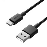 公牛蘋(píng)果快充數(shù)據(jù)線防折斷pd充電器車(chē)載定制公司廣告禮品