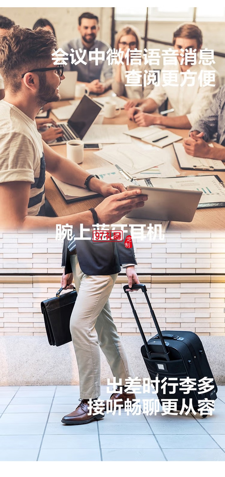 華為手環(huán) B5 運(yùn)動(dòng)手環(huán) 智能手環(huán)心率監(jiān)測(cè)鈦金灰定制公司廣告禮品