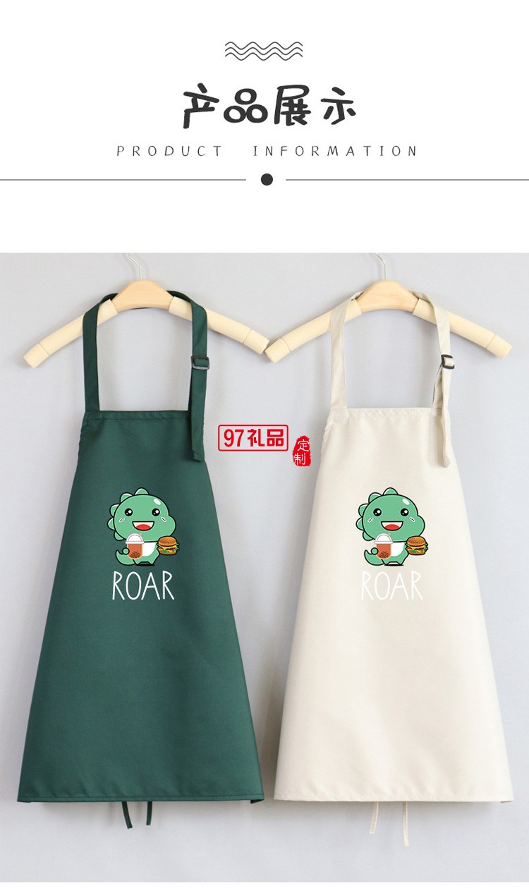 兒童畫(huà)畫(huà)圍裙廚房寶寶吃飯圍兜兒童繪畫(huà)美術(shù)罩衣定制公司廣告禮品