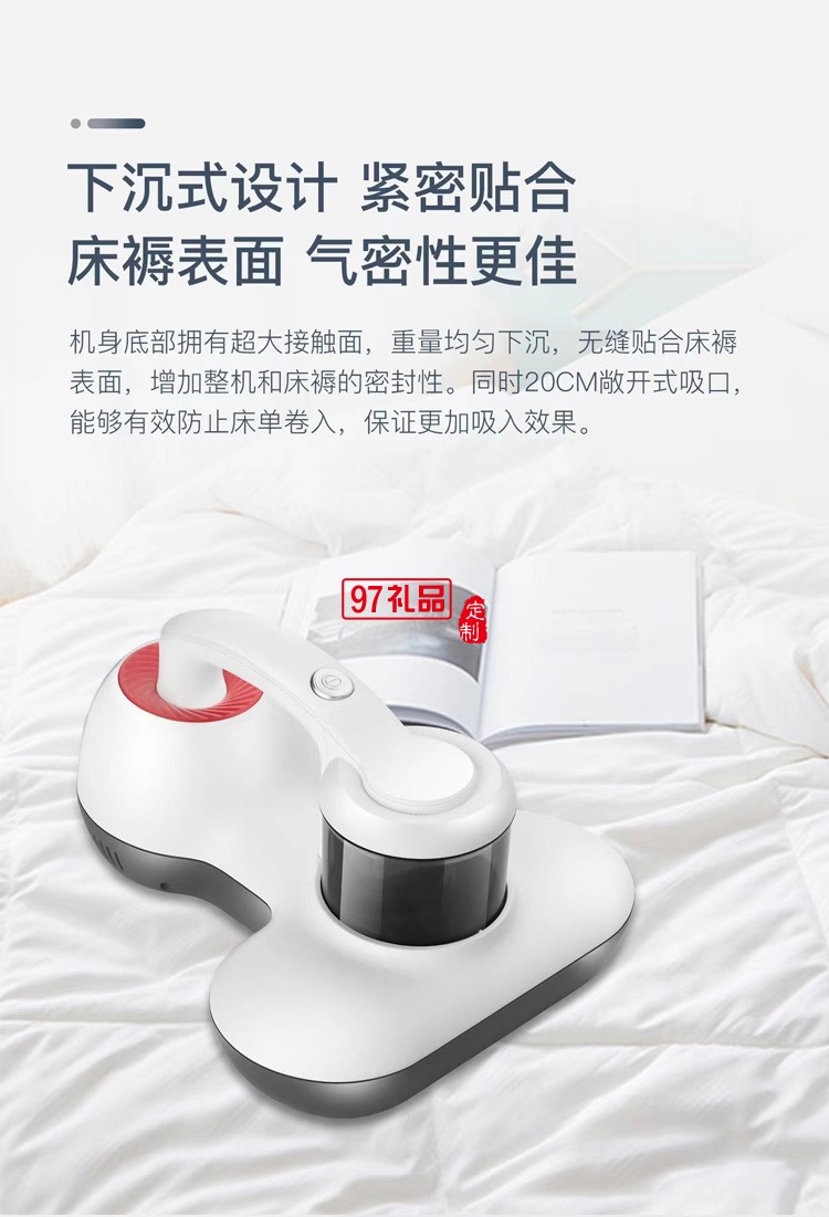 ACA 雙高頻震動(dòng)拍頭有線(xiàn)除螨儀ALY-06CM01J定制公司廣告禮品