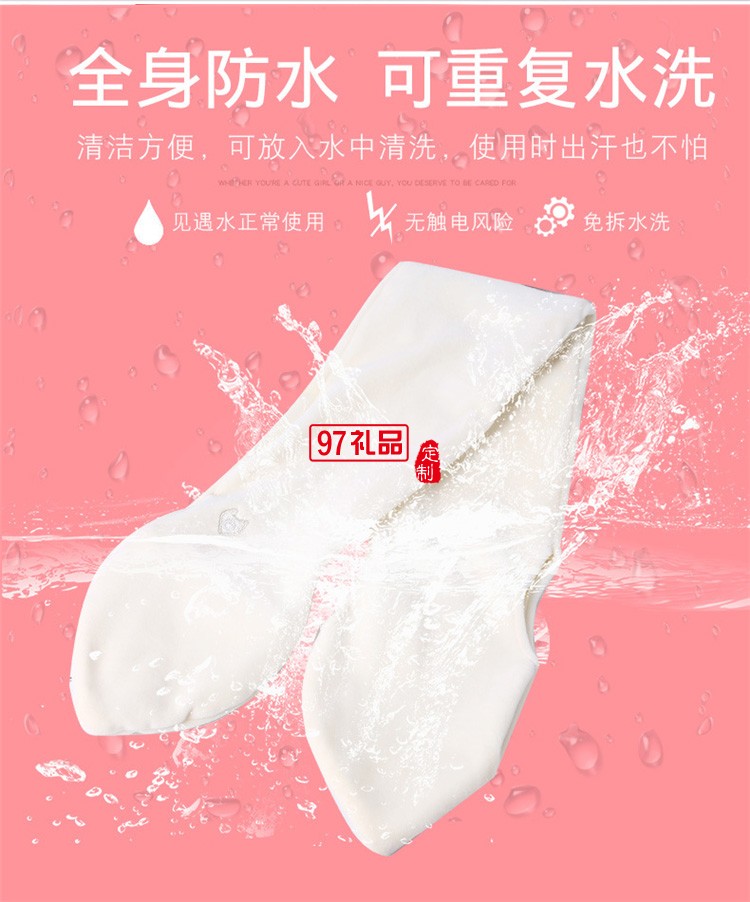 發(fā)熱圍巾充電加熱敷護肩護頸冬季防寒保暖圍脖定制公司廣告禮品