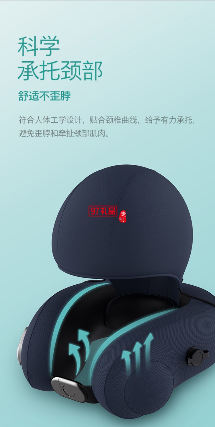 飛利浦頸椎按摩器頸部按摩儀充氣U型枕熱敷3101N定制公司廣告禮品