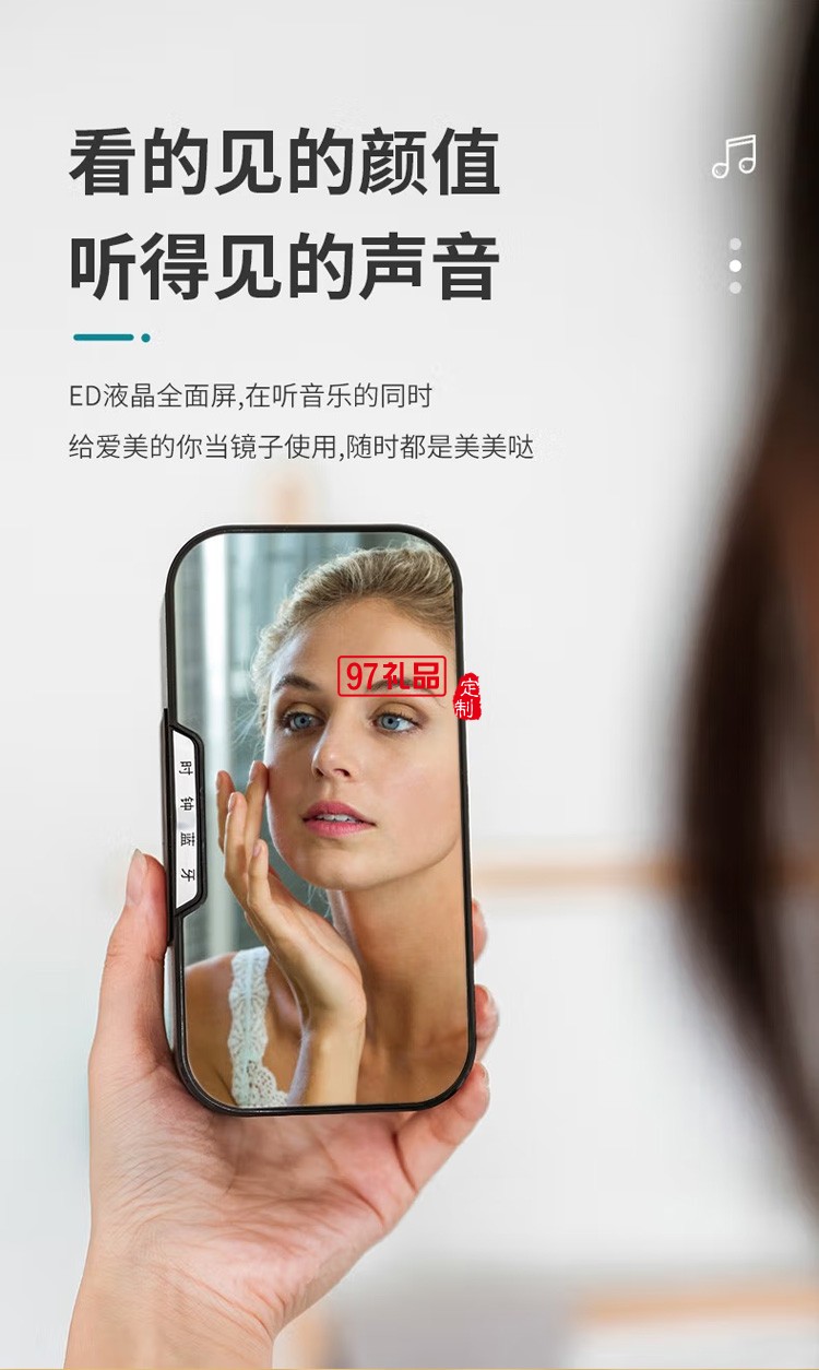 無(wú)線藍(lán)牙音箱音響重低音炮智能AI手機(jī)插卡便攜式定制公司廣告禮品