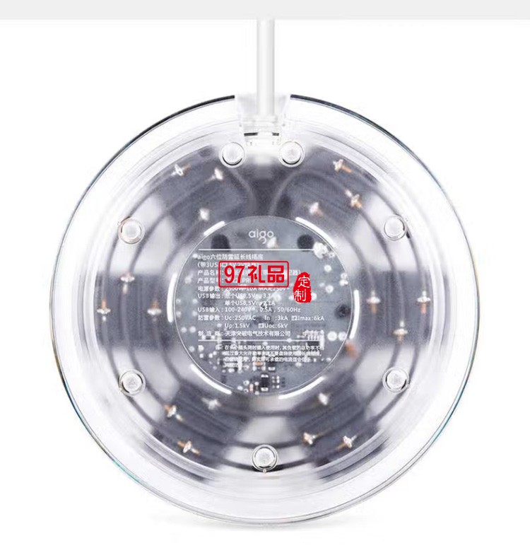 愛國(guó)者防雷插座插線板插排接線板1.8米SR21PRO定制公司廣告禮品