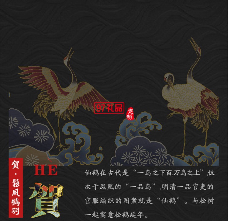 景德鎮(zhèn)陶瓷大茶杯帶蓋過濾水杯琺瑯彩福祿