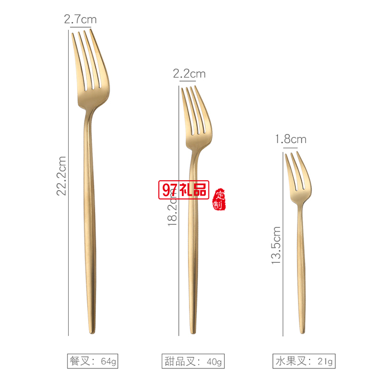 開門大吉十件套餐具套裝 年會(huì)伴手禮