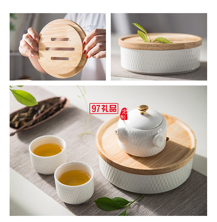 水悅西點(diǎn)茶具便攜茶具 年會(huì)伴手禮