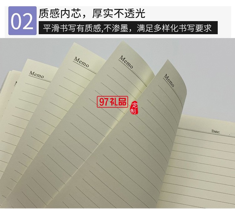 32K筆記本定制logo紙加厚pu簡(jiǎn)約磁扣本定制公司廣告禮品