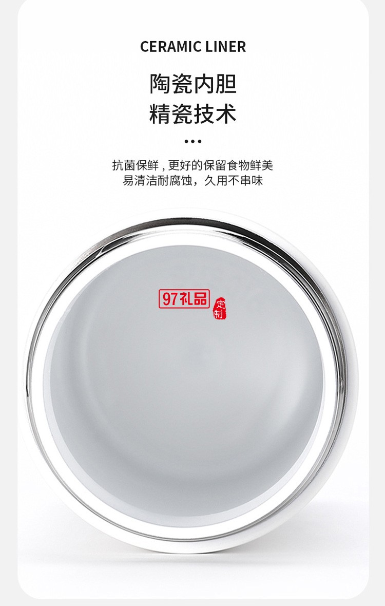陶瓷內膽保溫杯茶水分離不銹鋼泡茶杯KS21-WT223定制公司廣告禮品