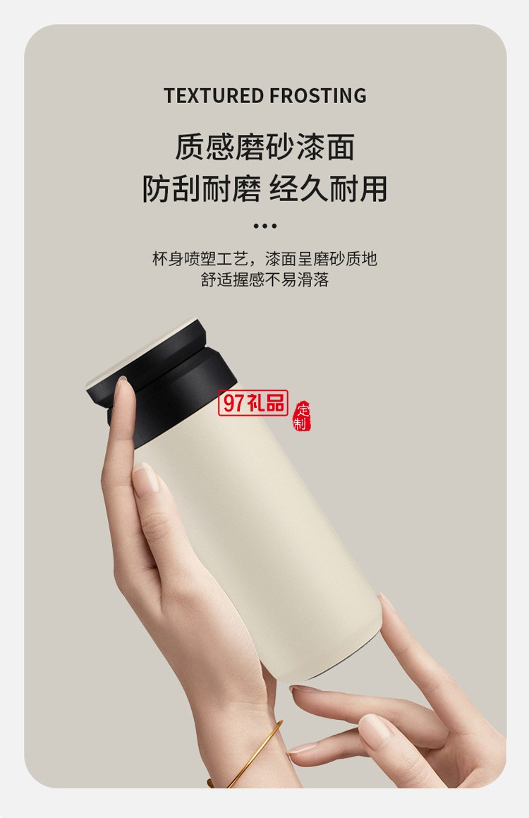 陶瓷內膽保溫杯茶水分離不銹鋼泡茶杯KS21-WT223定制公司廣告禮品