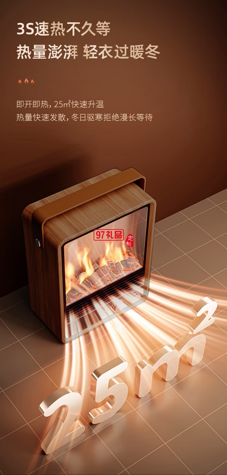 夏普取暖器暖風(fēng)機(jī)速熱電暖電暖器 HX-AM204A-M定制公司廣告禮品