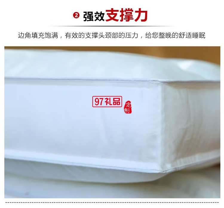 啄木鳥(niǎo)ZMN-MFZX-01精美高彈力全棉魔方羽絲枕芯定制公司廣告禮品