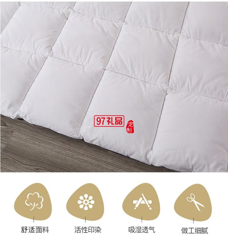  啄木鳥(niǎo)家紡ZMN-DB002美膚被定制公司廣告禮品