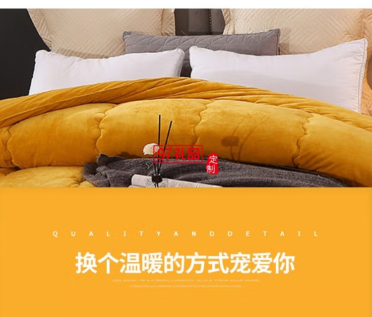 啄木鳥(niǎo)家紡ZMN-NNB-01牛奶絨被定制公司廣告禮品