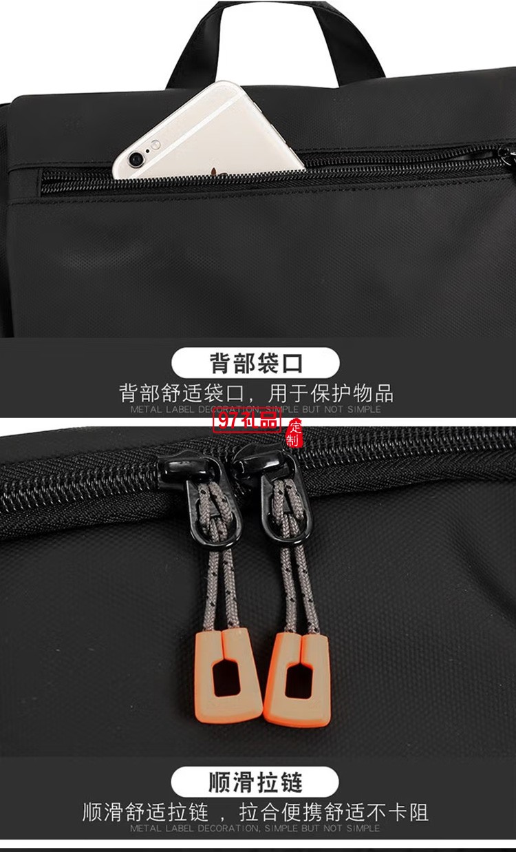 泰夢(mèng)男士商務(wù)通勤雙肩電腦背包TM-S0082定制公司廣告禮品