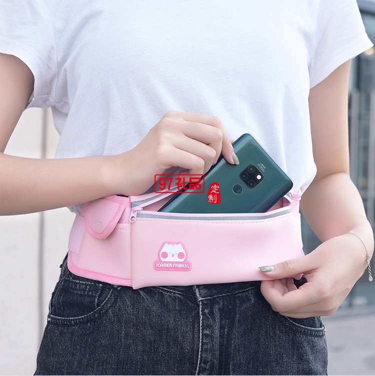 腰包女男戶外運(yùn)動(dòng)跑步手機(jī)袋多功能IFYDYB01定制公司廣告禮品