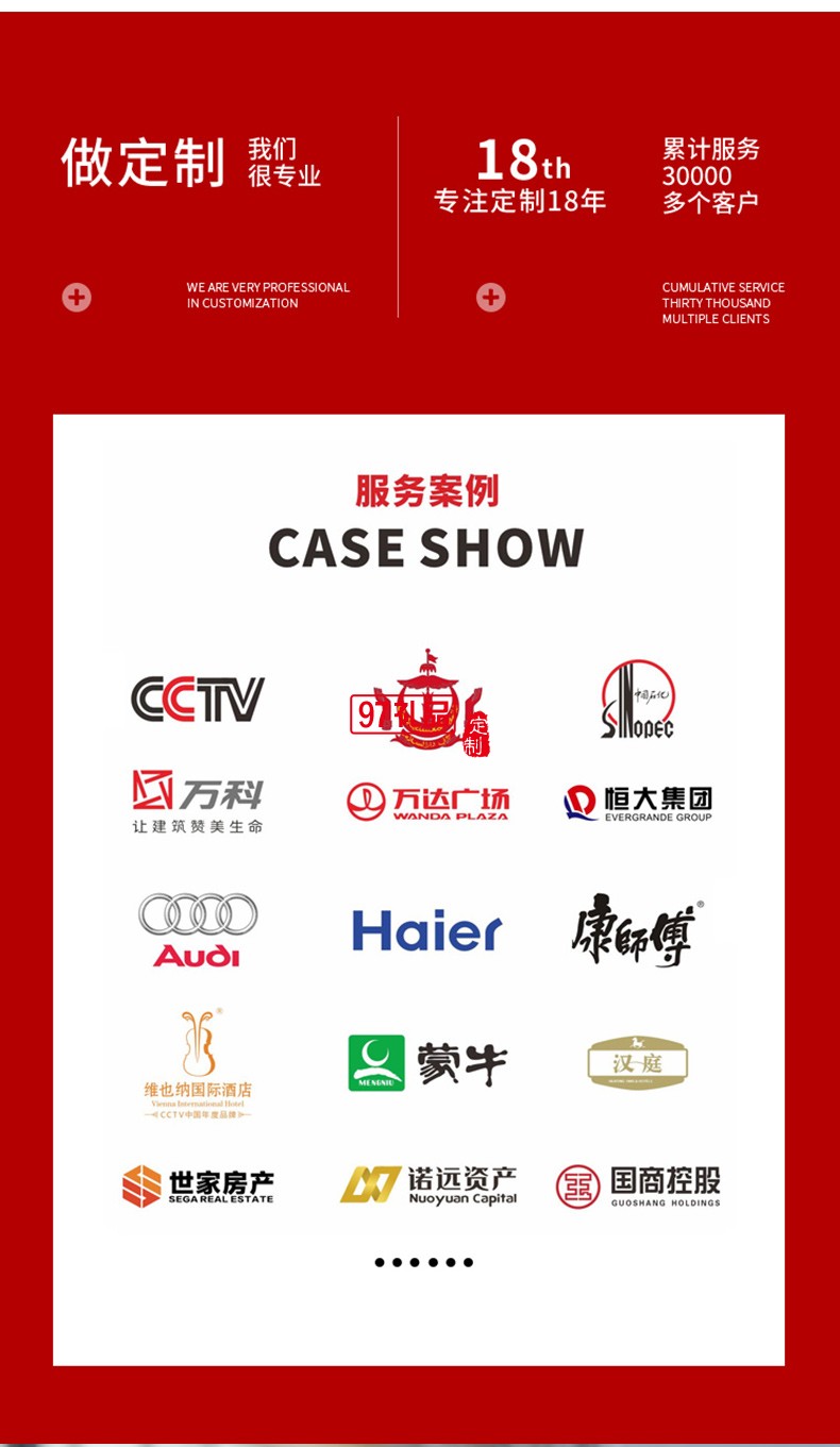 翻領(lǐng)polo文化廣告衫t恤印字logo短袖工作服刺繡團(tuán)隊(duì)工裝18781