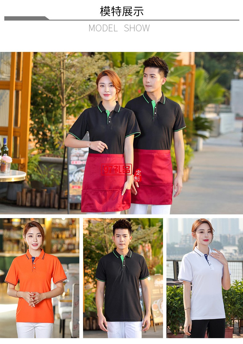 翻領(lǐng)polo文化廣告衫t恤印字logo短袖工作服刺繡團(tuán)隊(duì)工裝18781