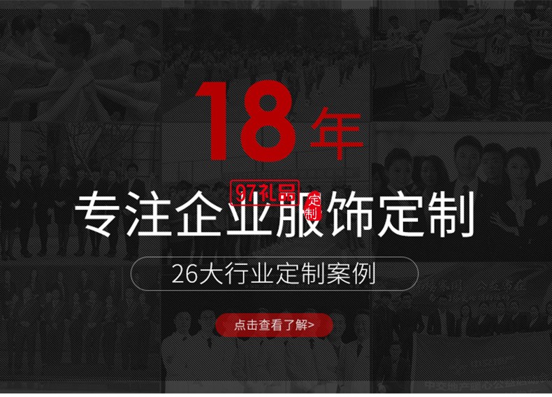 翻領(lǐng)polo文化廣告衫t恤印字logo短袖工作服刺繡團(tuán)隊(duì)工裝18782