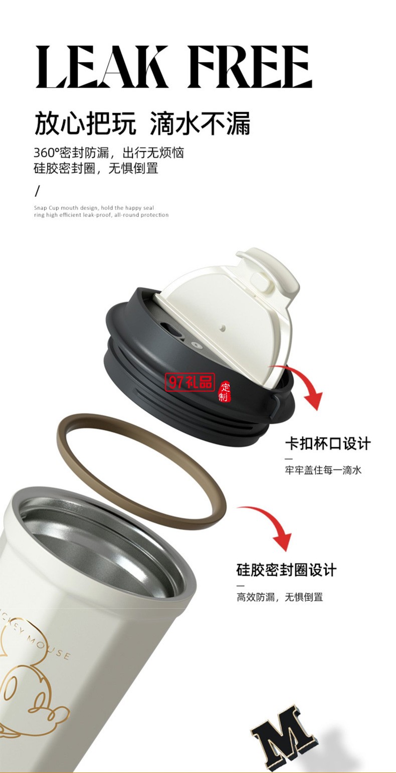  定制公司禮品保溫杯禮物伴手禮杯子高級保溫杯禮盒可以印LOGO