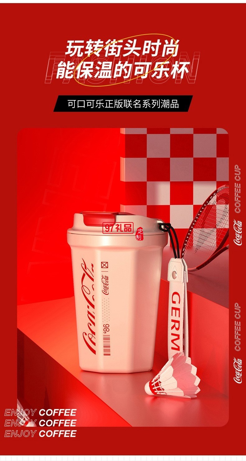 定制公司禮品保溫杯禮物伴手禮杯子高級(jí)保溫杯禮盒可以印LOGO