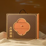 月滿團圓 茶具茶葉月餅套裝