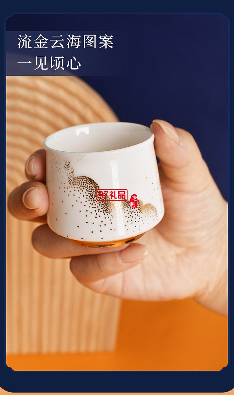 中秋眾星捧月 （高端商務中秋禮）