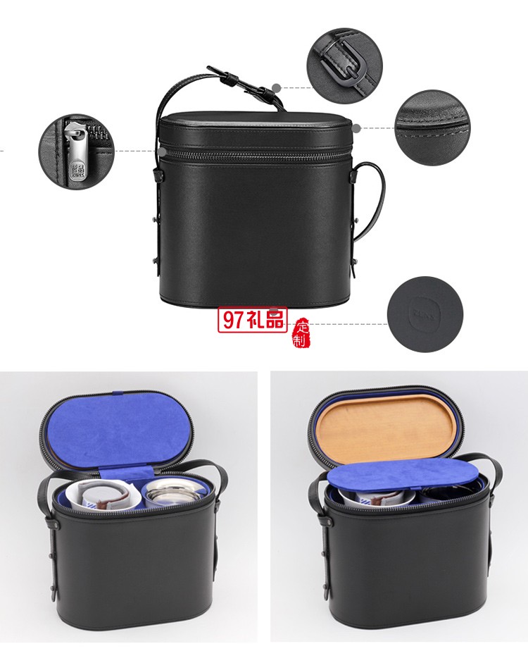 哲品「山海行」旅行茶具套裝便攜戶(hù)外一壺四杯陶瓷茶具帶茶具包 