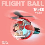 車載香薰出風(fēng)口小風(fēng)扇高級感氛圍燈汽車香水卡通裝飾品擺件 